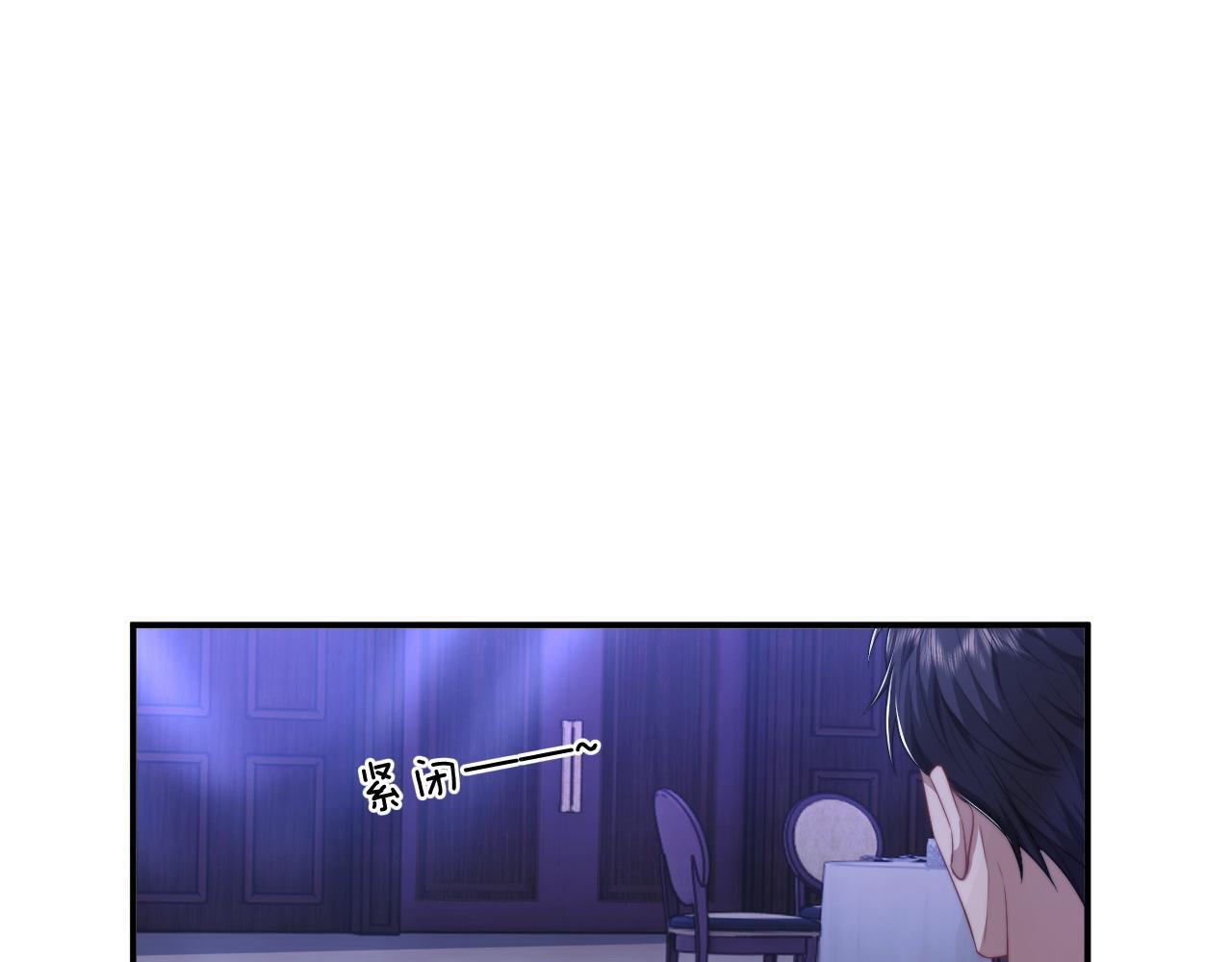 第35话 别想轻易结束（加更）40