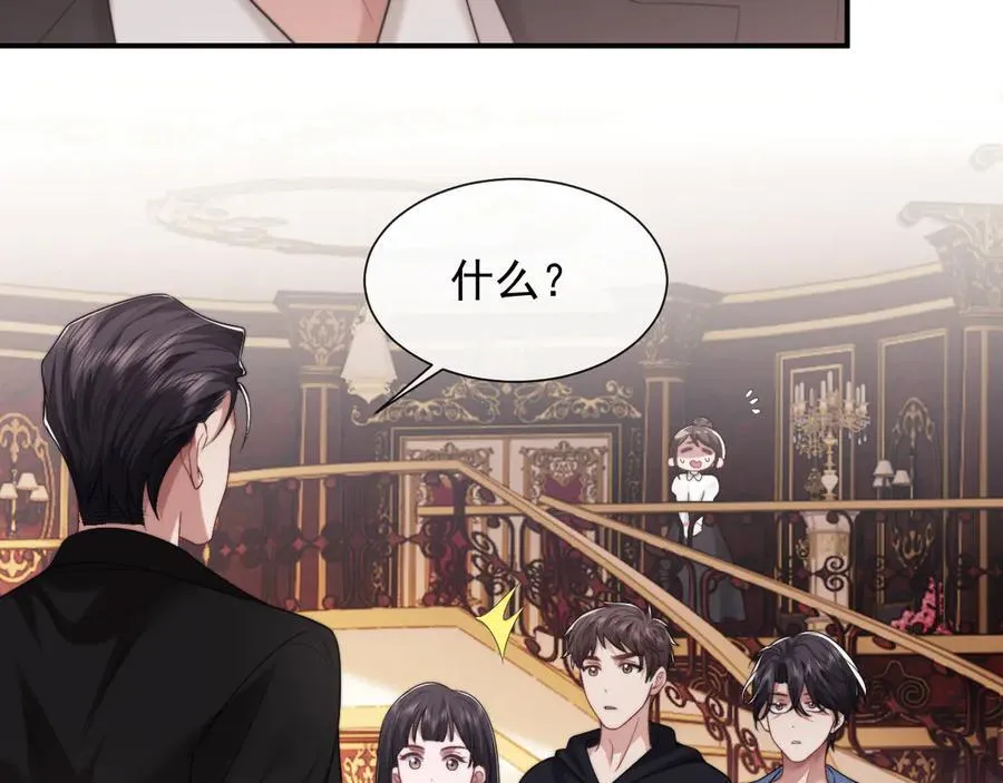 第64话 先让宴朝等着吧70