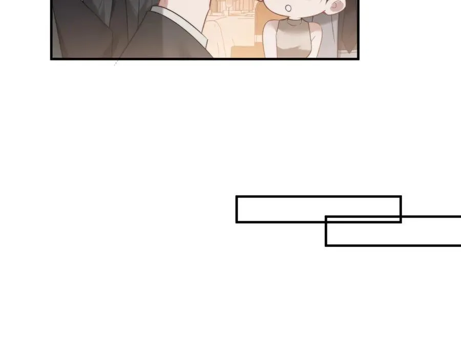 第70话 想要更烈的酒44