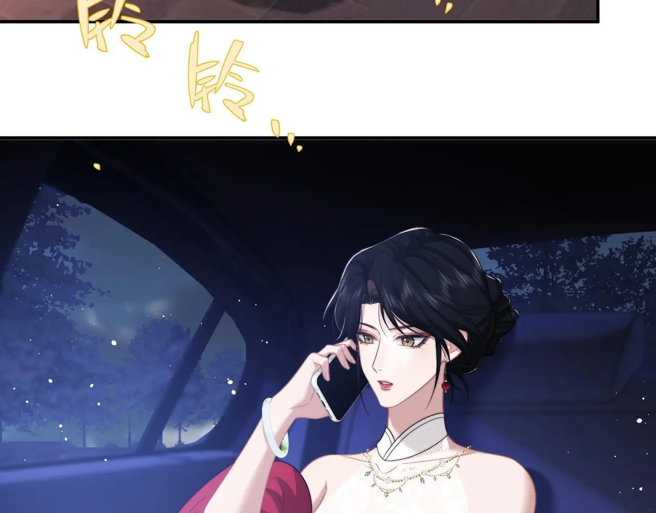 第43话 太太会赚钱了17