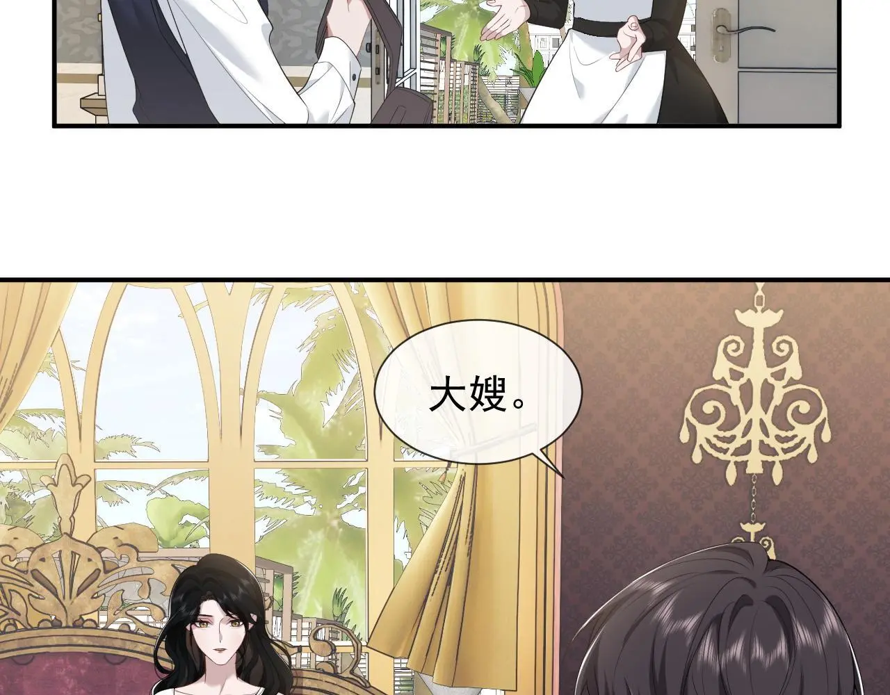 第36话 宴文宏回来了53