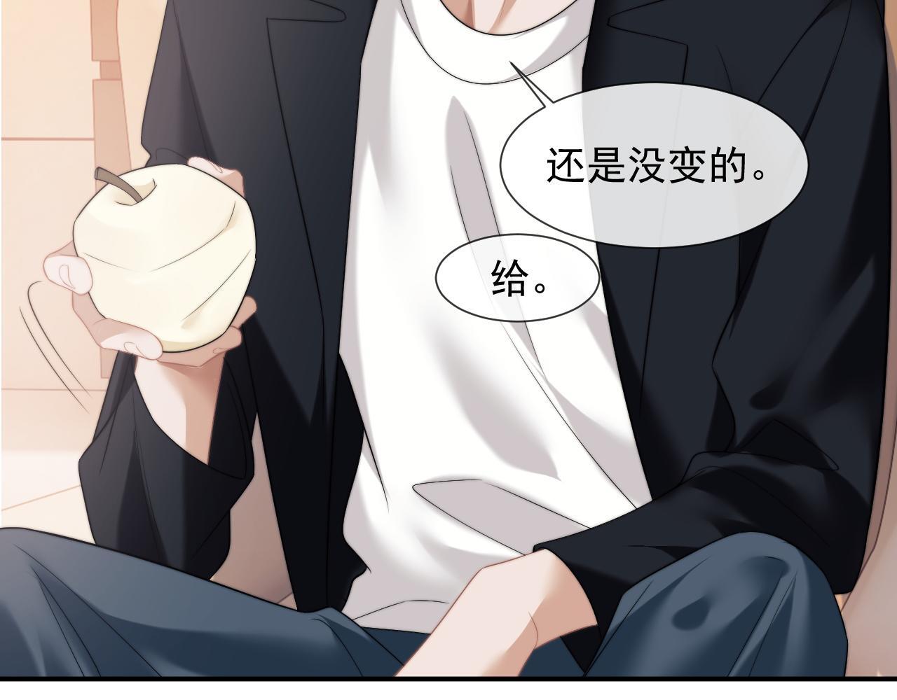 第29话 无人在意的宴文姝27