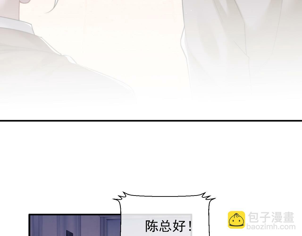 第10话 会面简昌明44