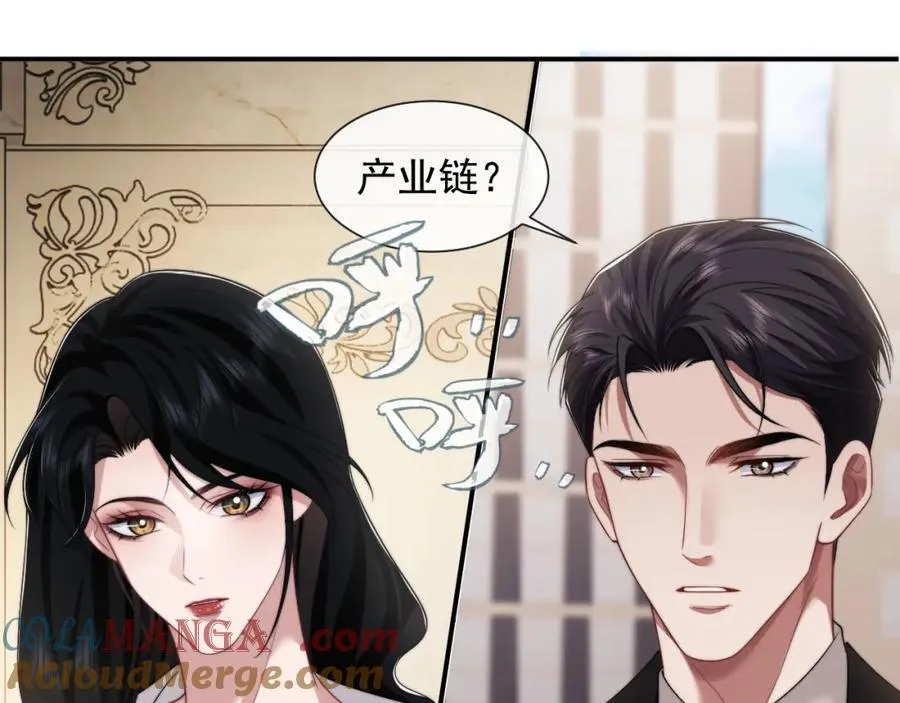 第62话 神秘的自杀留言12