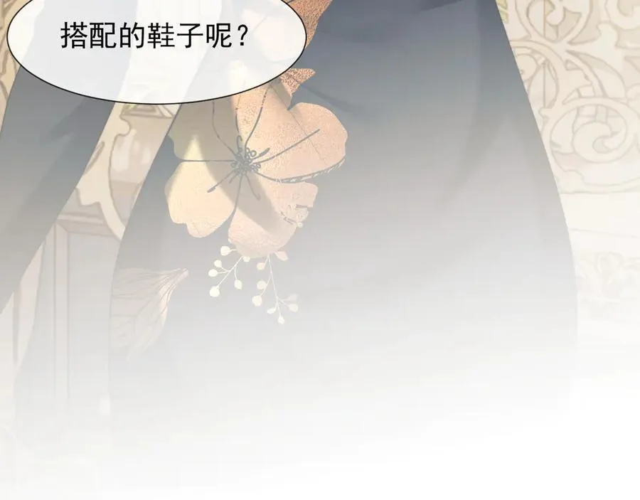 第81话49