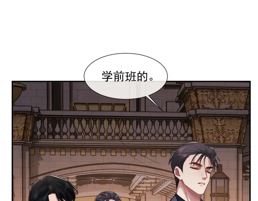 第83话 你还懂用兵？78