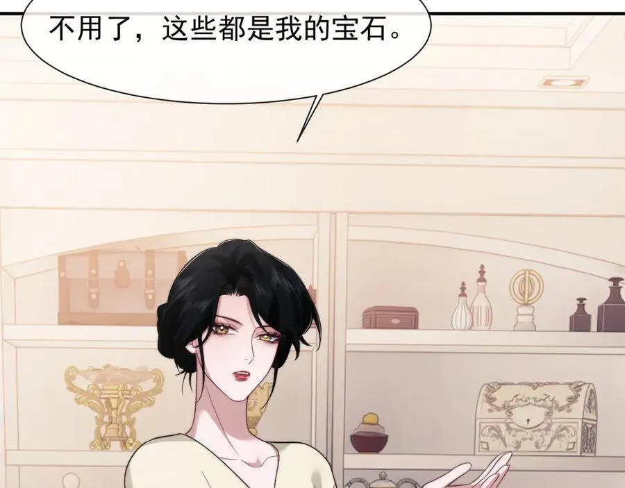 第68话 她到底想要什么？11