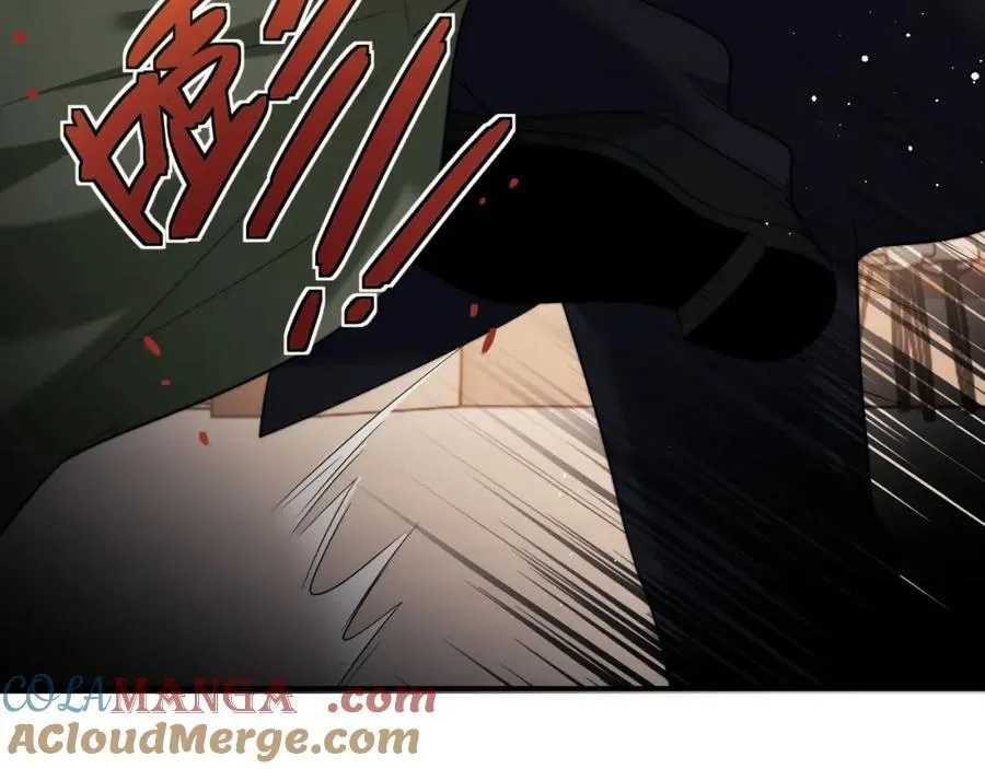 第58话 绑架主母18