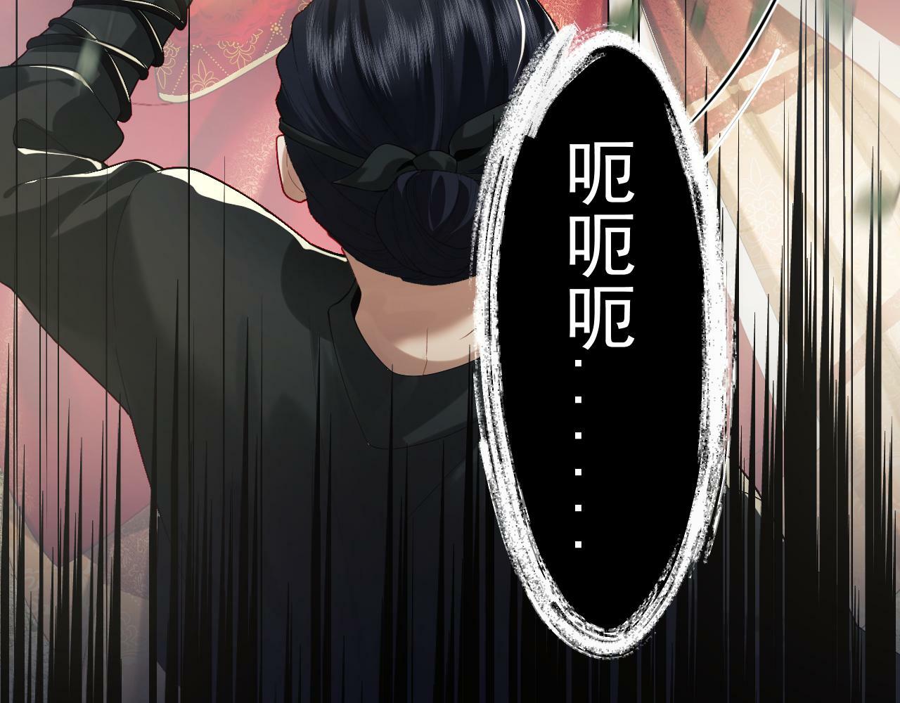 第1话 高门主母穿成豪门女配21