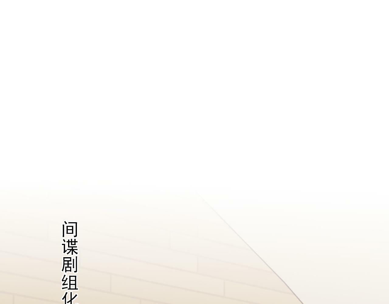 第19话 宴家主母的奖励67