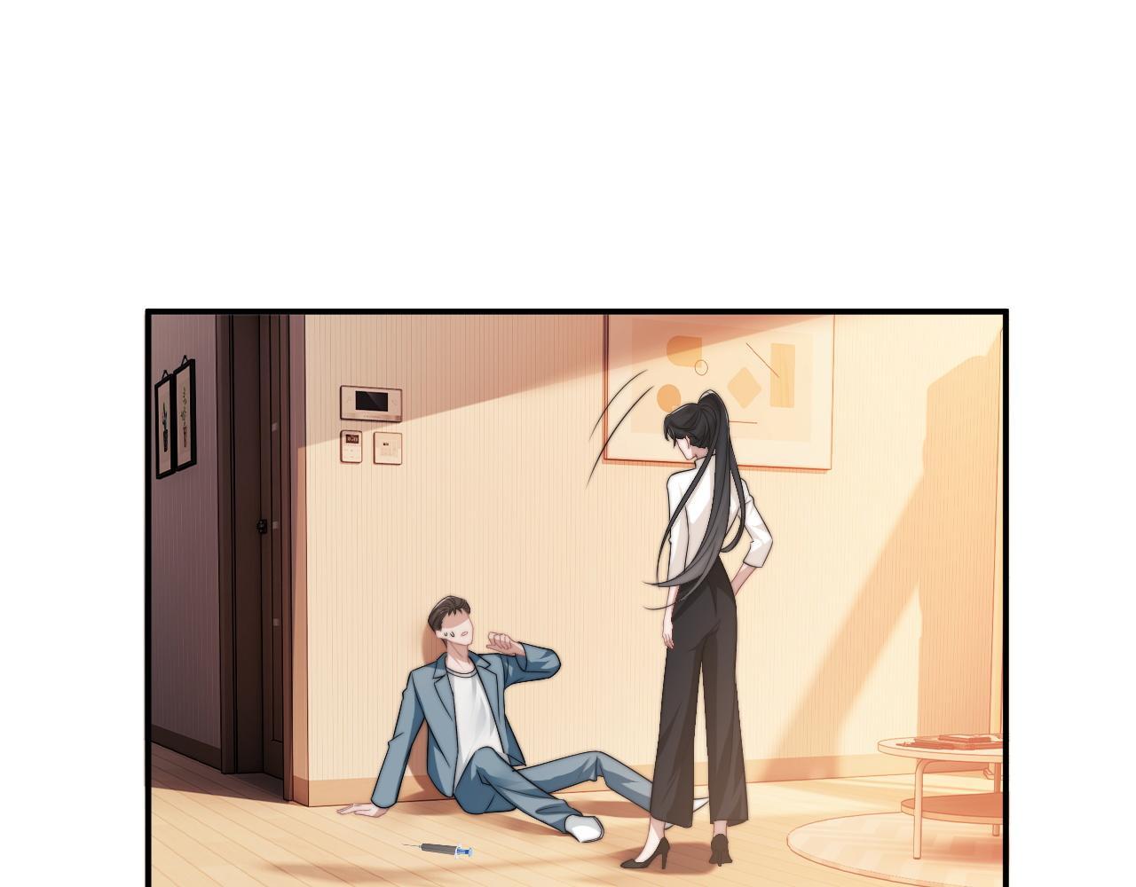 第27话 曹总，算算账30