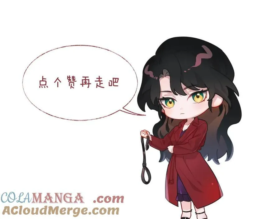 第56话 封家的阴谋？63
