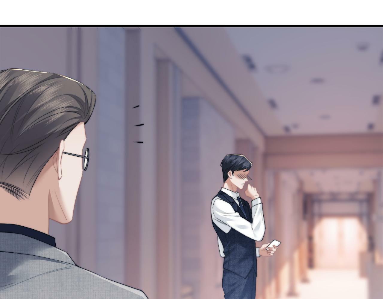 第11话 主母的计划66
