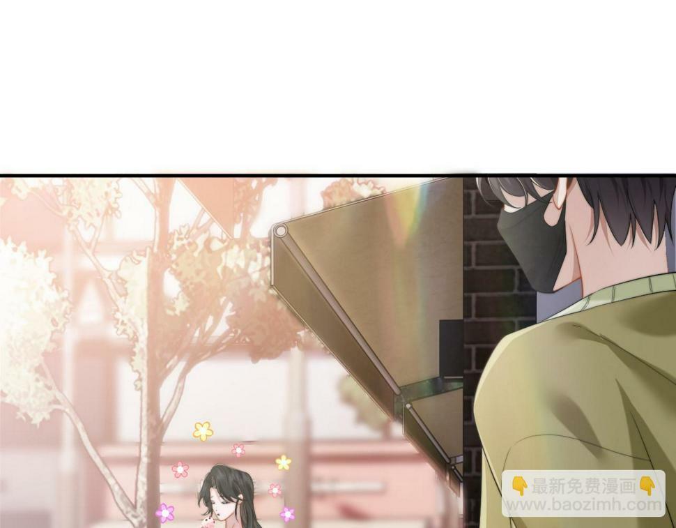 第7话 世家子弟都这样72