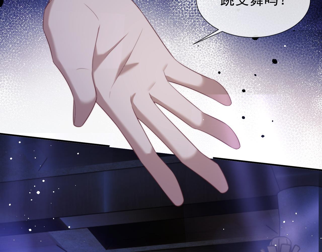 第35话 别想轻易结束（加更）5