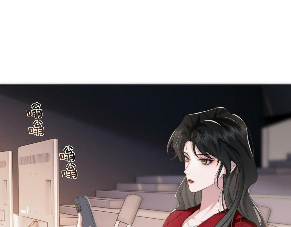 第7话 世家子弟都这样11