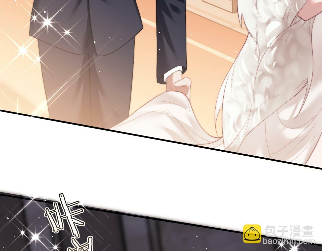 第15话 总有绿茶想要艳压75