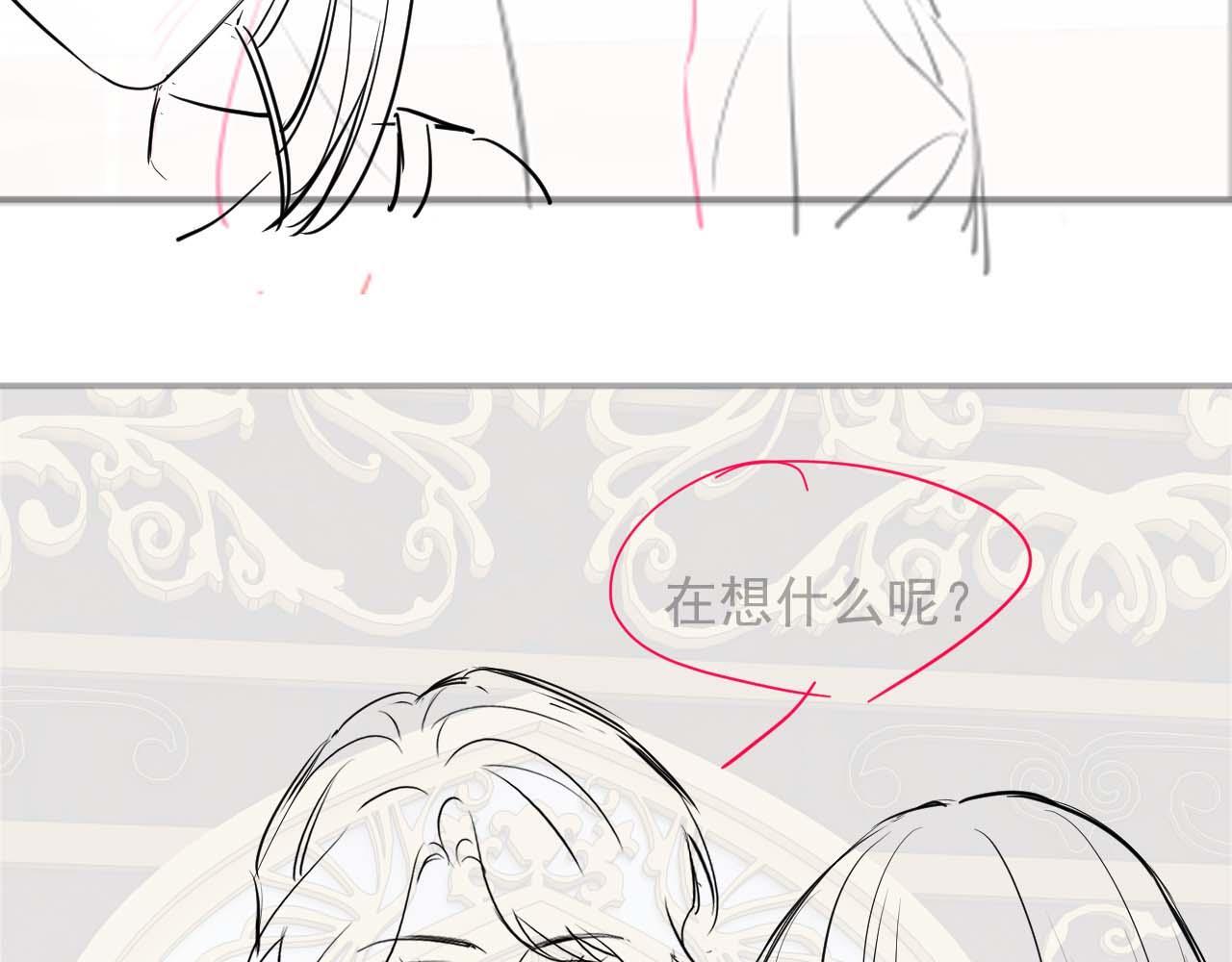第29话 无人在意的宴文姝101