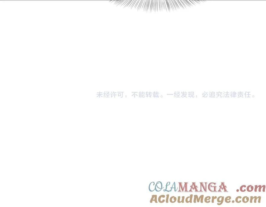 第60话 当代顶流顾女士66