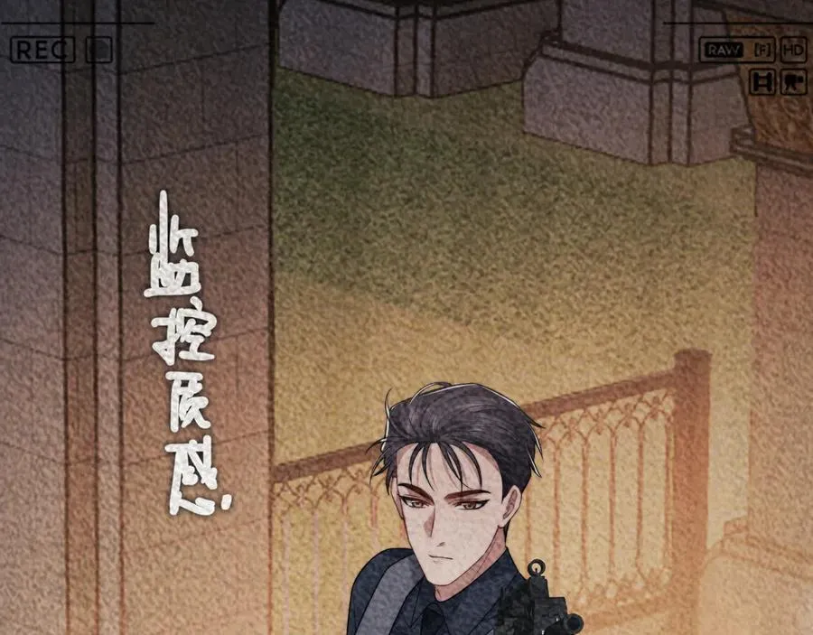 第85话 让宋家改姓宴好了37