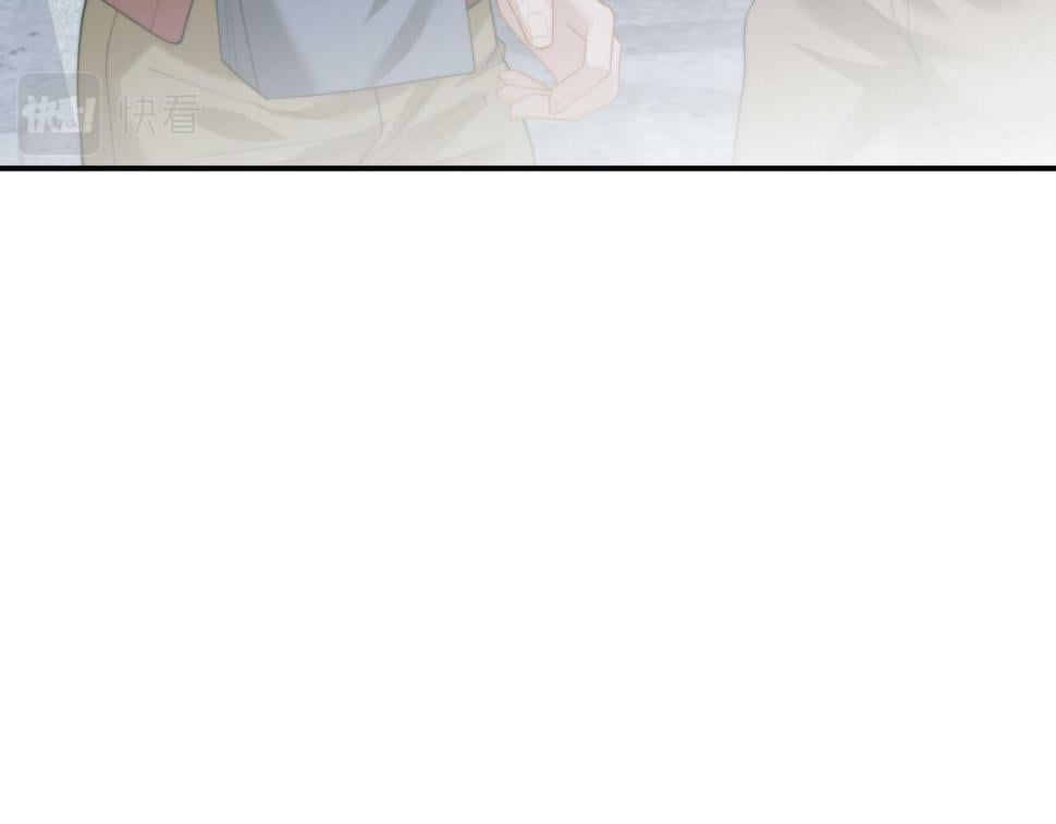 第5话 赔礼，我就收下了50