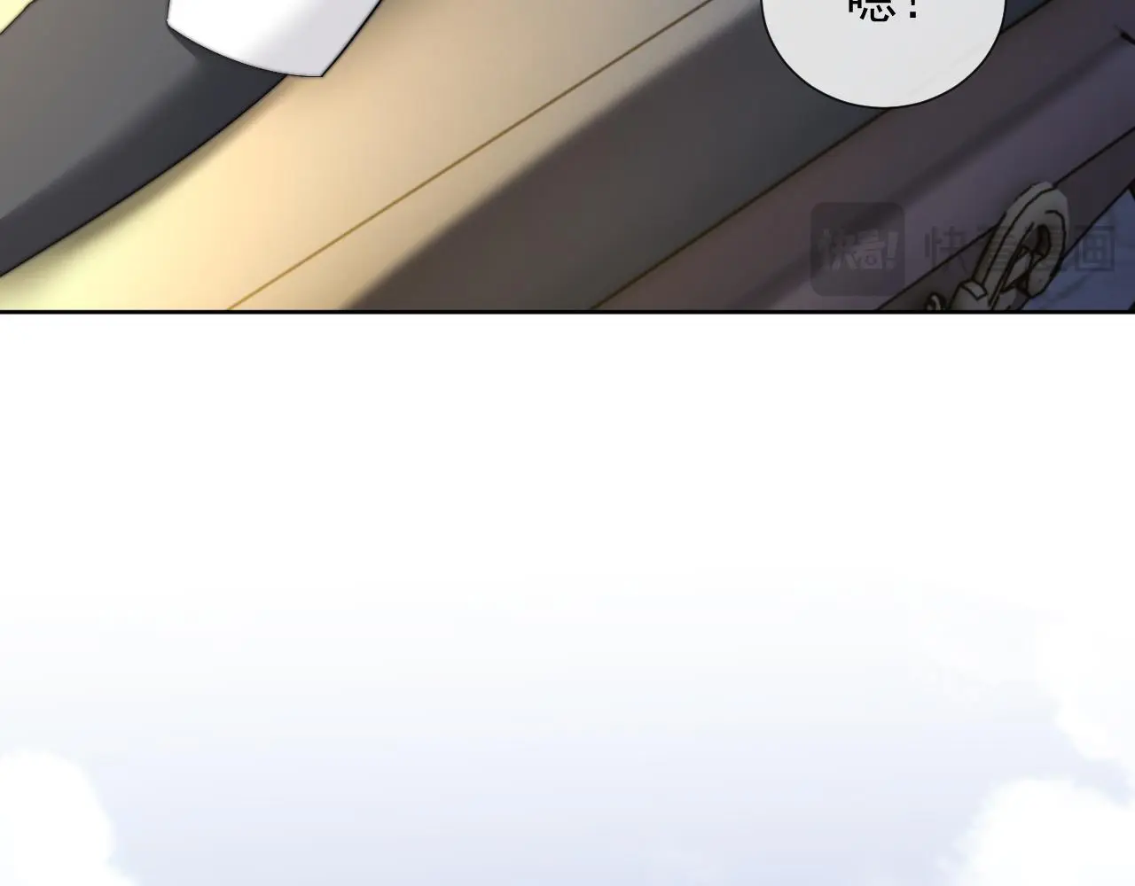 第45话 宴小少爷是粘人精38