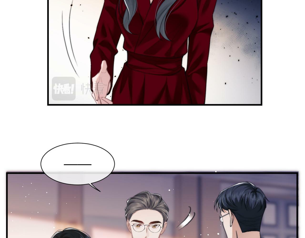 第10话 会面简昌明60