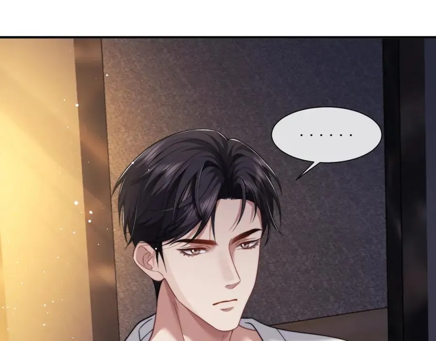第59话 主动进圈套34