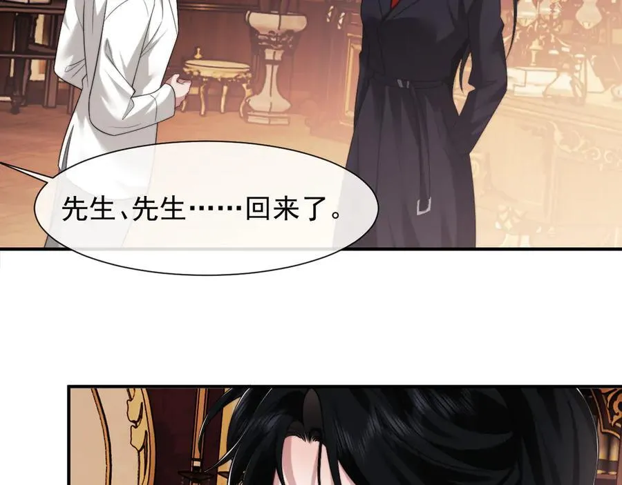 第64话 先让宴朝等着吧58