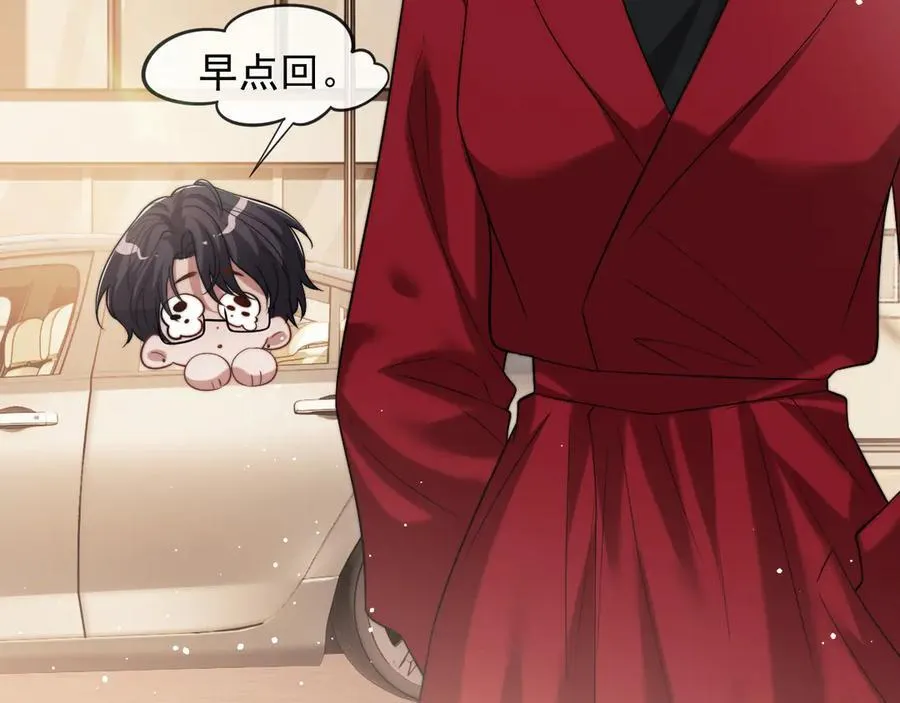 第76话 有大嫂就是好16