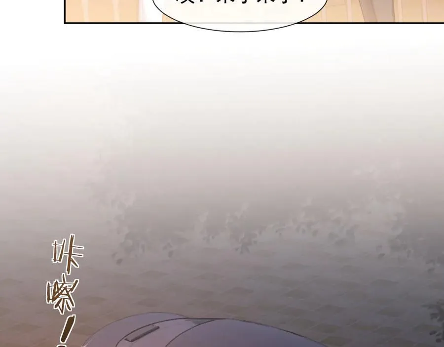 第81话79