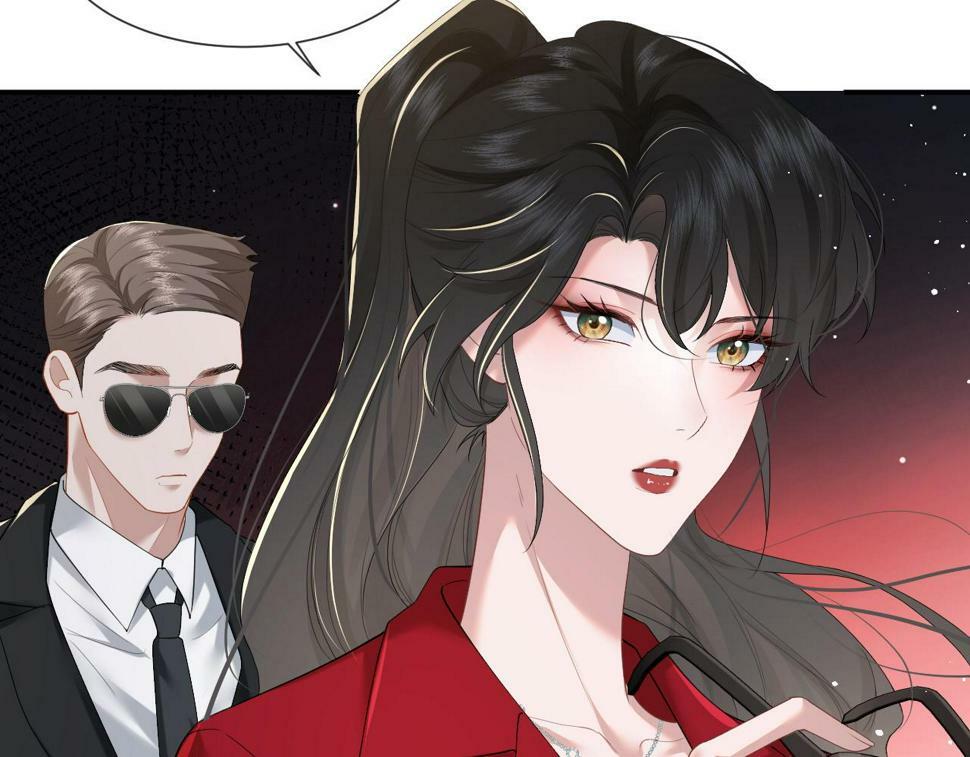 第6话 简称“找死”17