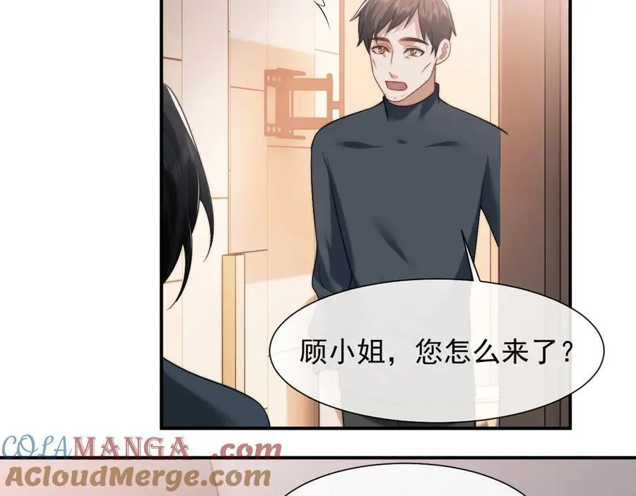 第77话54