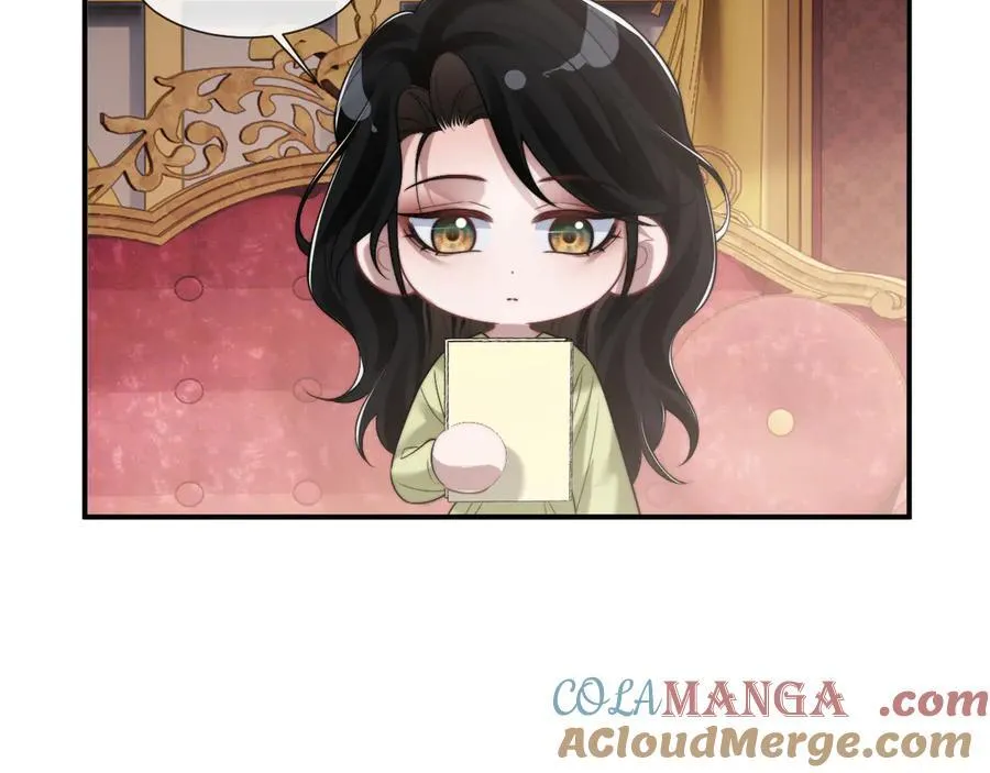 第88话 我听她的40
