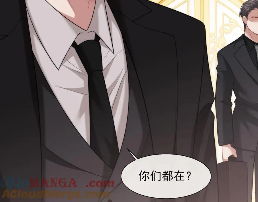 第64话 先让宴朝等着吧63