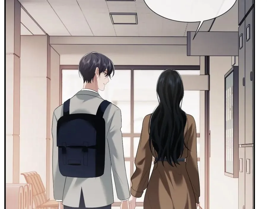 第49话 你怎么能和她比？38