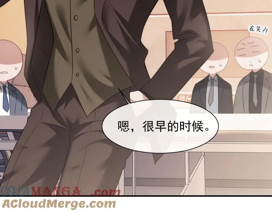第71话 红杏基金30