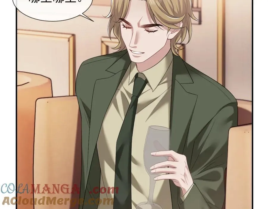 第56话 封家的阴谋？30