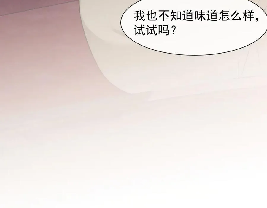 第80话 影帝的诞生98