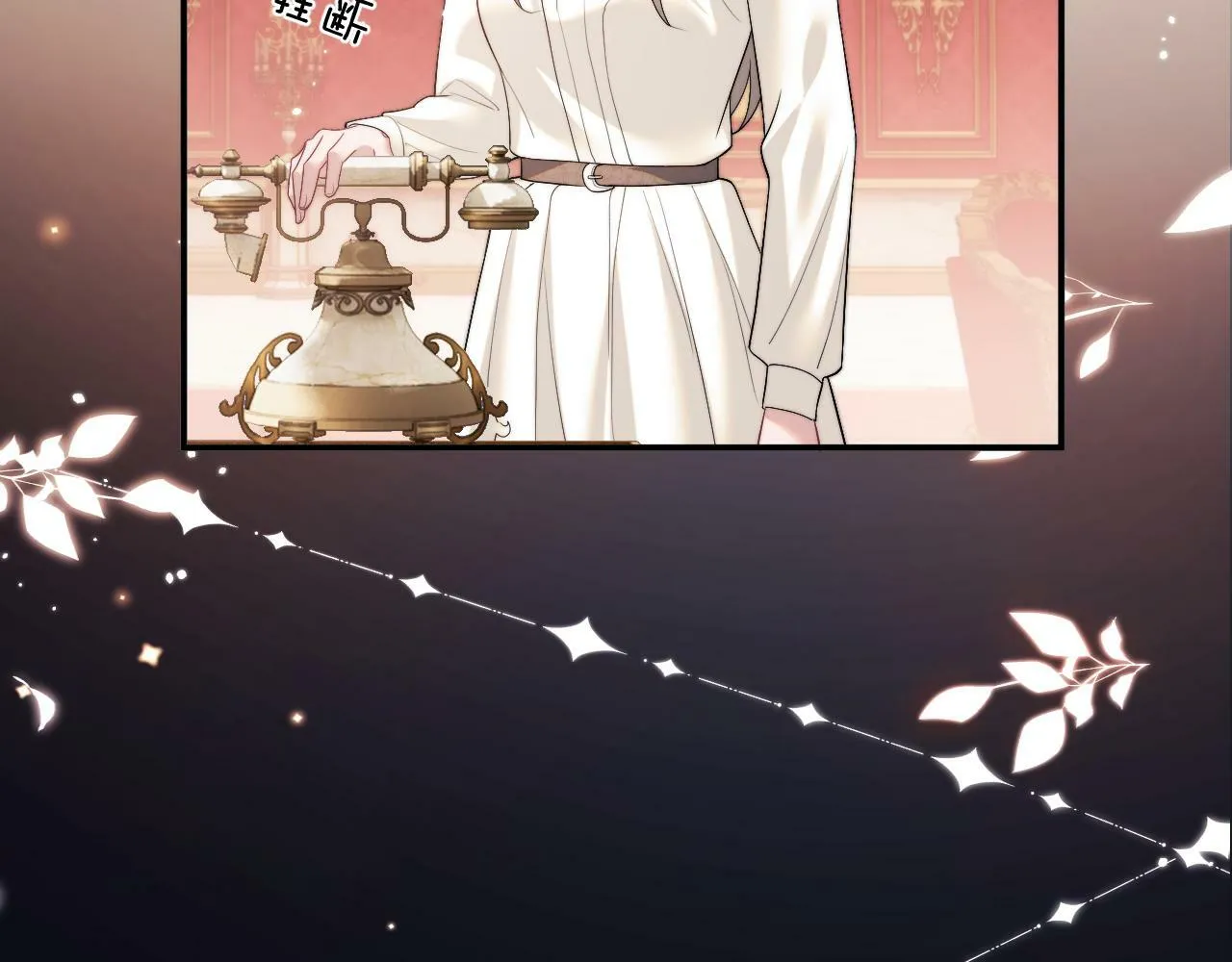 第4话 新的麻烦42