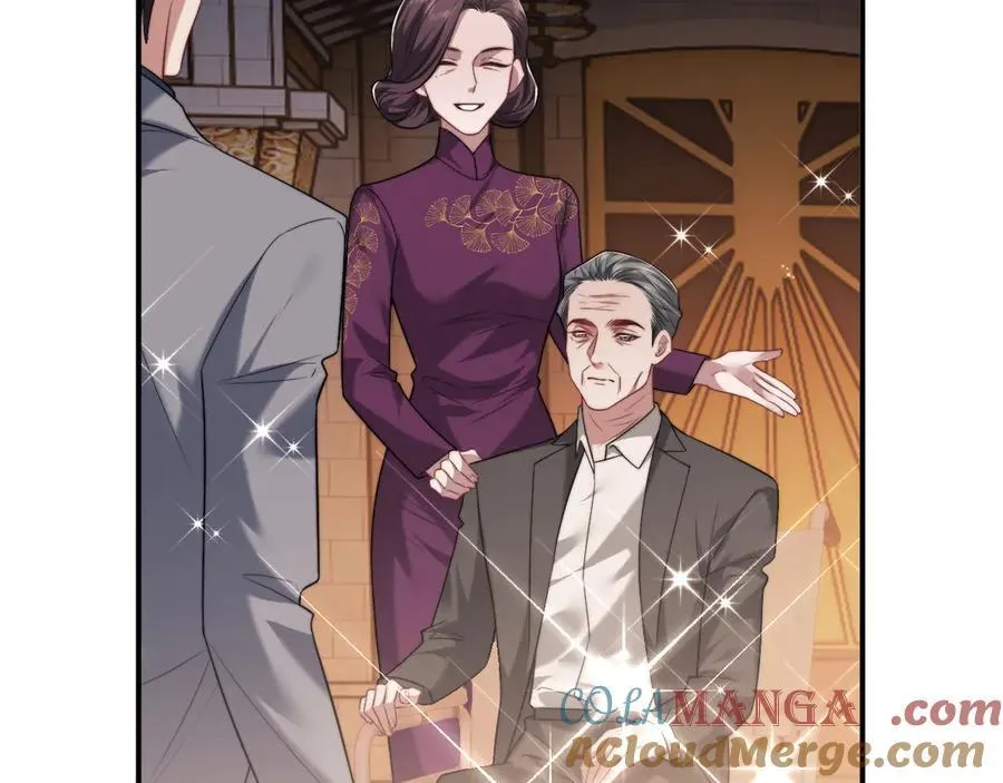 第82话 夫妻的默契8