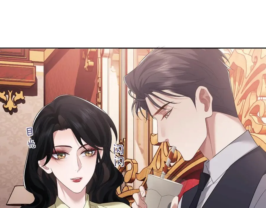 第81话19