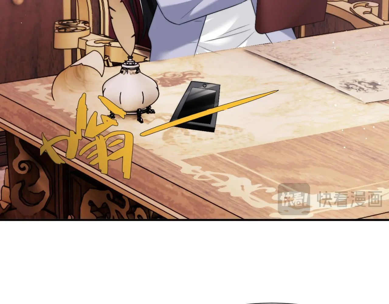 第45话 宴小少爷是粘人精27