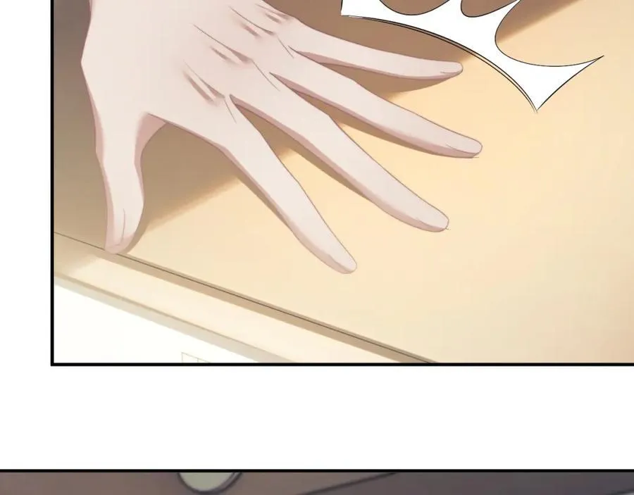 第54话 宴总废话有点多46
