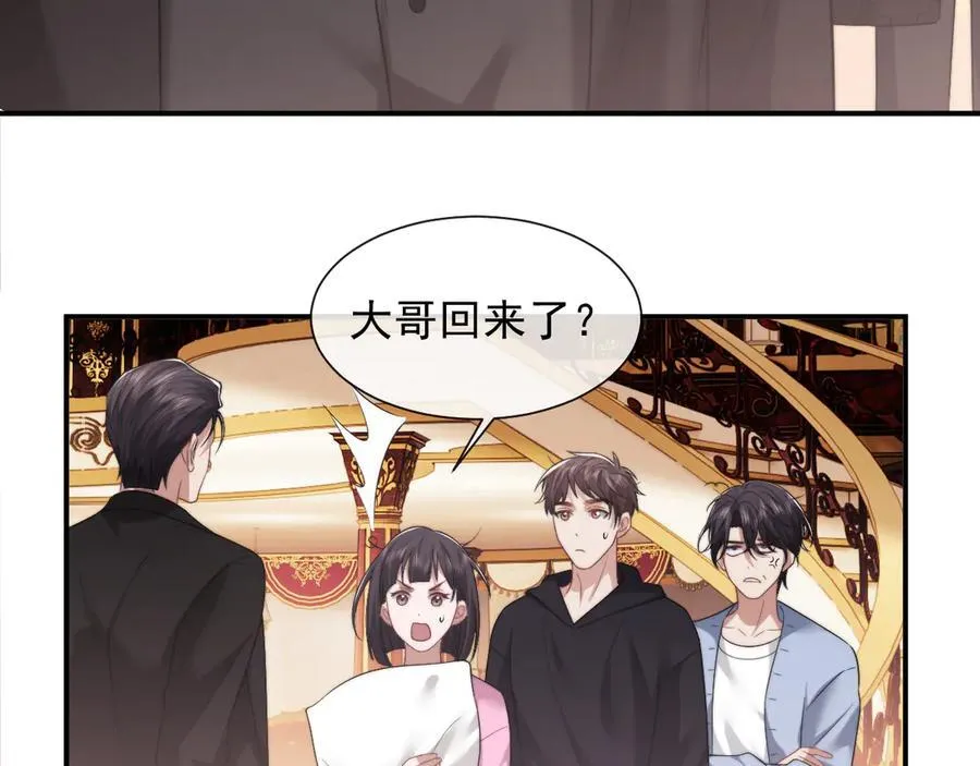 第64话 先让宴朝等着吧64