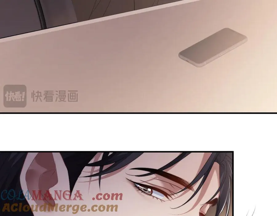 第72话 慈善投资会63