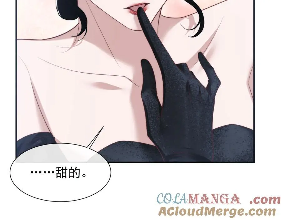 第70话 想要更烈的酒69
