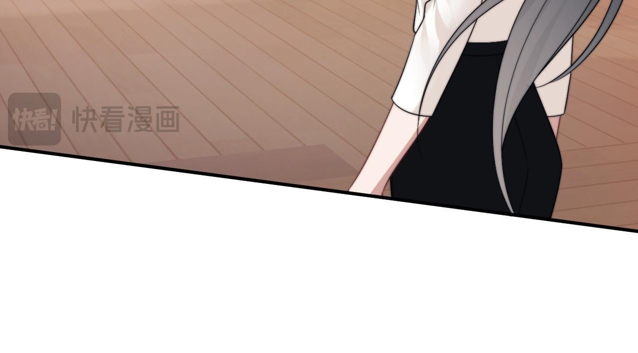 第27话 曹总，算算账17