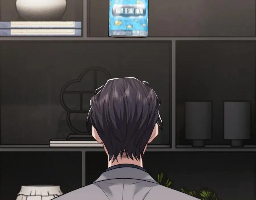 第87话 我的礼物呢？113