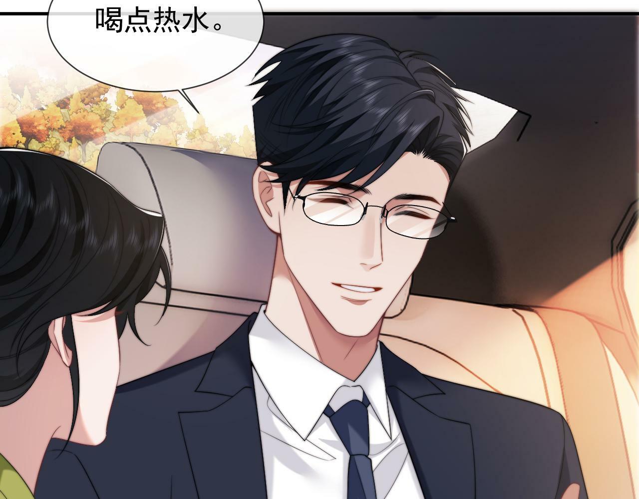 第24话 没说出的话就憋着吧7